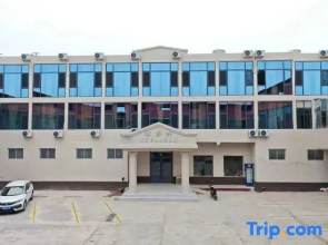 Xiuwu Huifeng Hotel