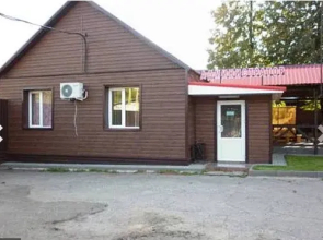 Uyut