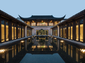 Banyan Tree Anji