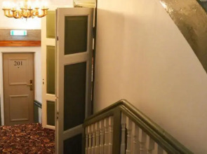 Готтхард Резиденц