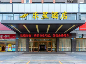 Happy Star Hotel
