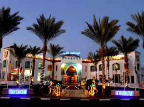 Viva Sharm Hotel
