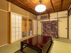 The Ookini State Guest House