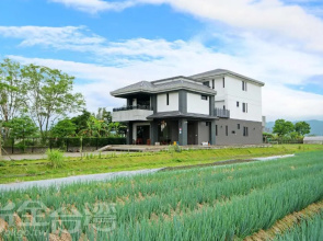 Chu V B&B