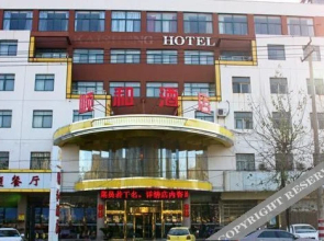 kai sheng hotel(徐州润都酒店(云龙湖风景区店))