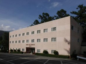 Hakuba PAIPU NO KEMURI