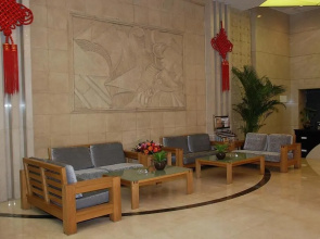 Tianjin Super Garden Hotel