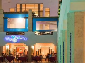 Sharm Plaza Hotel - All Inclusive