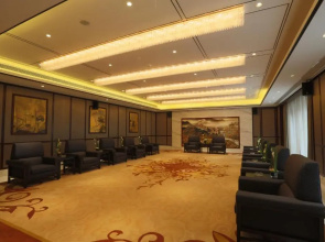S & N International Hotel Linhai