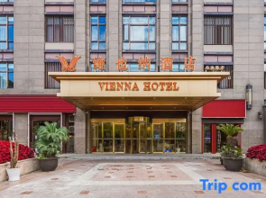 Vienna Hotel (Shanghai Baoshan Huahe Road Branch)