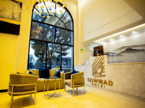 Sowirad Hotel