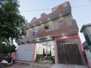 Hotel Nidhivan Dham