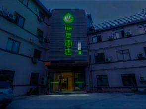 Hi Inn Hangzhou Shenban Road