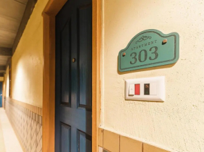 Bougainvilla Apartment