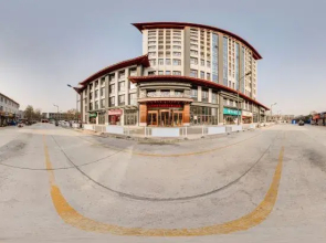 Magnotel (Classic)Qufu Normal University Hotel