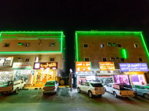 Al Eairy Apartments Jeddah 5
