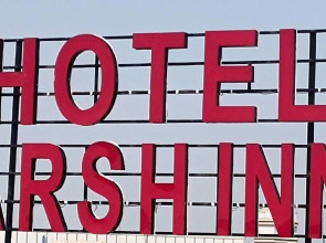 Hotel Arsh Inn