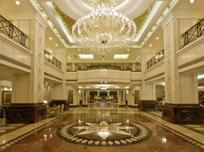 Grand Park Hotel Hefei