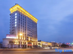 Boyue Boutique Hotel