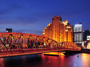 Отель Broadway Mansions Shanghai