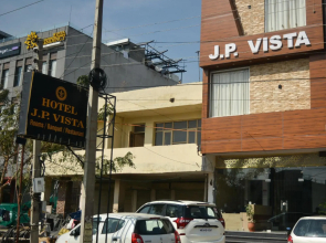 Hotel JP Vista