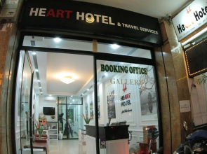 Heart Hotel