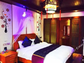 Lansha Xinyuan Boutique Homestay