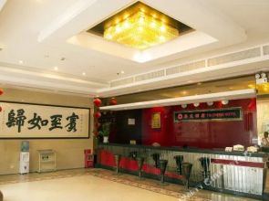 珠海泰成酒店明珠南路店