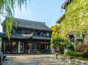 Meizhou Hotel Jiaxing Shuixi Caotang Zitaoxuan