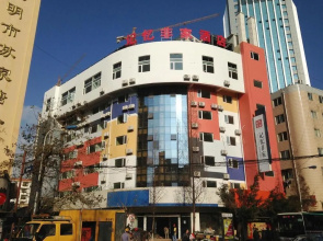Yunyue Lanting Hotel  (Kunming Xuefu Road)