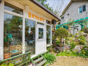 Gapyeong Aromatic Pension