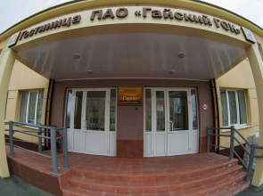 Gorniak