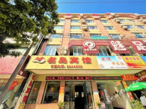 Qinzhou Mingdao Hotel (Niannianfeng Plaza)(钦州名岛宾馆（年年丰广场店）)