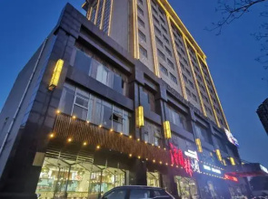 Guanghe International Hotel