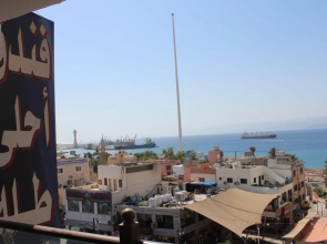Ahla Tala Hotel