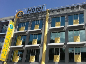 City Comfort Inn Puchong