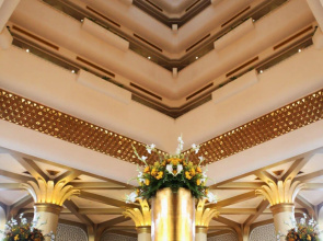 InterContinental Jeddah by IHG