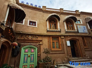 Kashgar Windmill Yashe Homestay (Kashgar Ancient City Branch)