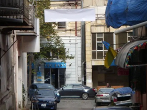 Guest House Kato