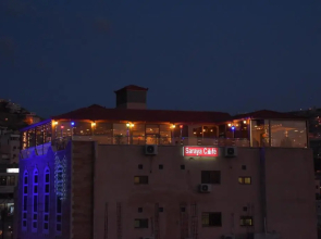 Petra Visitors Apartments