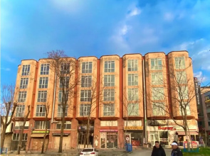 Güner City Hotel