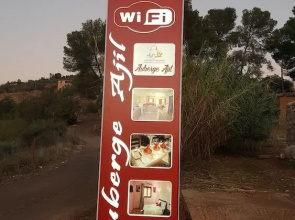 Hôtel Ajil Ouzoud
