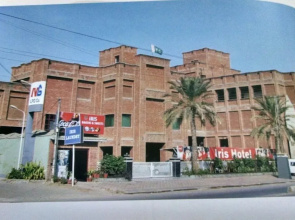 Iris Hotel