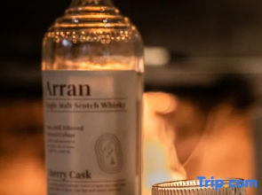 San Zhai Yi Jie Hot Spring Resort Hotel