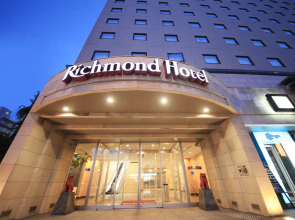 Richmond Hotel Naha Kumoji