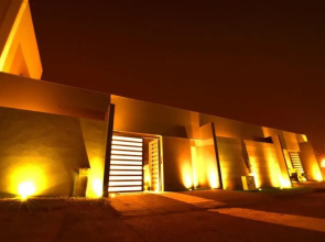Riyadh Inn