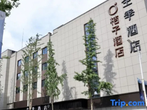Orange Hotel (Yongjia Oubei Branch)