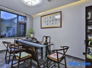 Yushu Yihuanshan Secret Land Suxi Tang Hot Spring Resort Hotel (Anji Shenxi Canyon Drifting Branch)