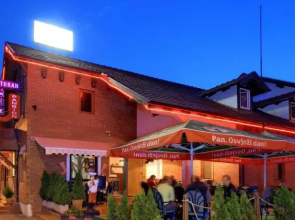 Piroš Čizma Guest House