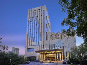 Pullman Weifang